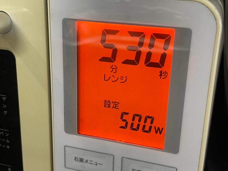 電子レンジで加熱