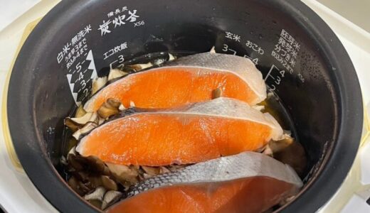 炊飯器で作る冷凍弁当「冷凍まい鮭弁当」は冷凍・時短・作り置き！